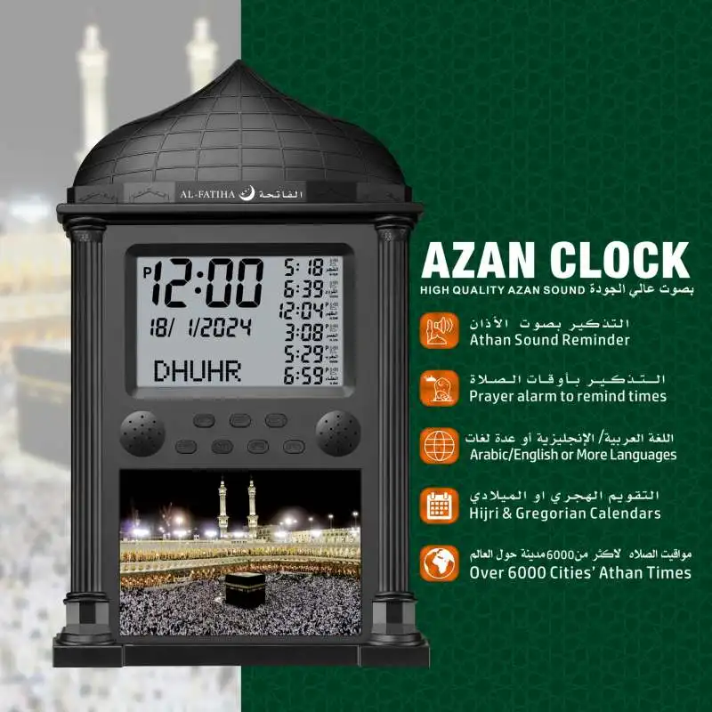 Namaz Clock Azan bluetooth Digital Led City Code Athan Islamic Digital Prayer Shia Azan Wall  Clock Islamic 16 Automatic Change