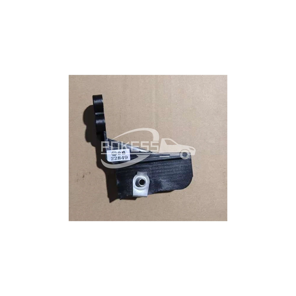 DS7313A004AD DS7313A004AE LQ-ZS-268R DS7Z13A004A 1839310 Headlight Br... — 2