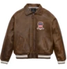 Marron