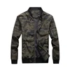 Camouflage Green