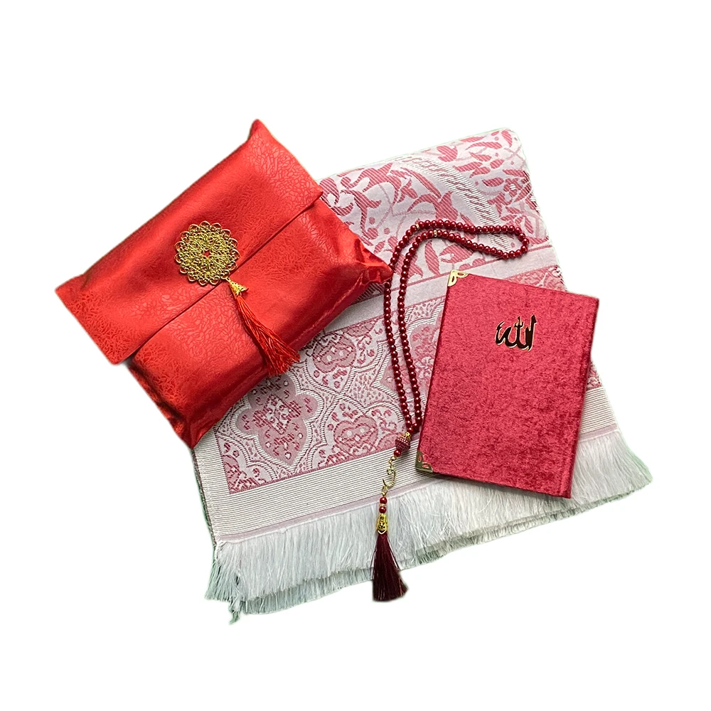 Pouch & Prayer Rug Gift Set High Quality Gifts Prayer Rug Prayer Mat