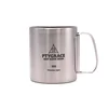 Taza de titanio de doble pared PY-C015 300ml