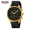 gold/black