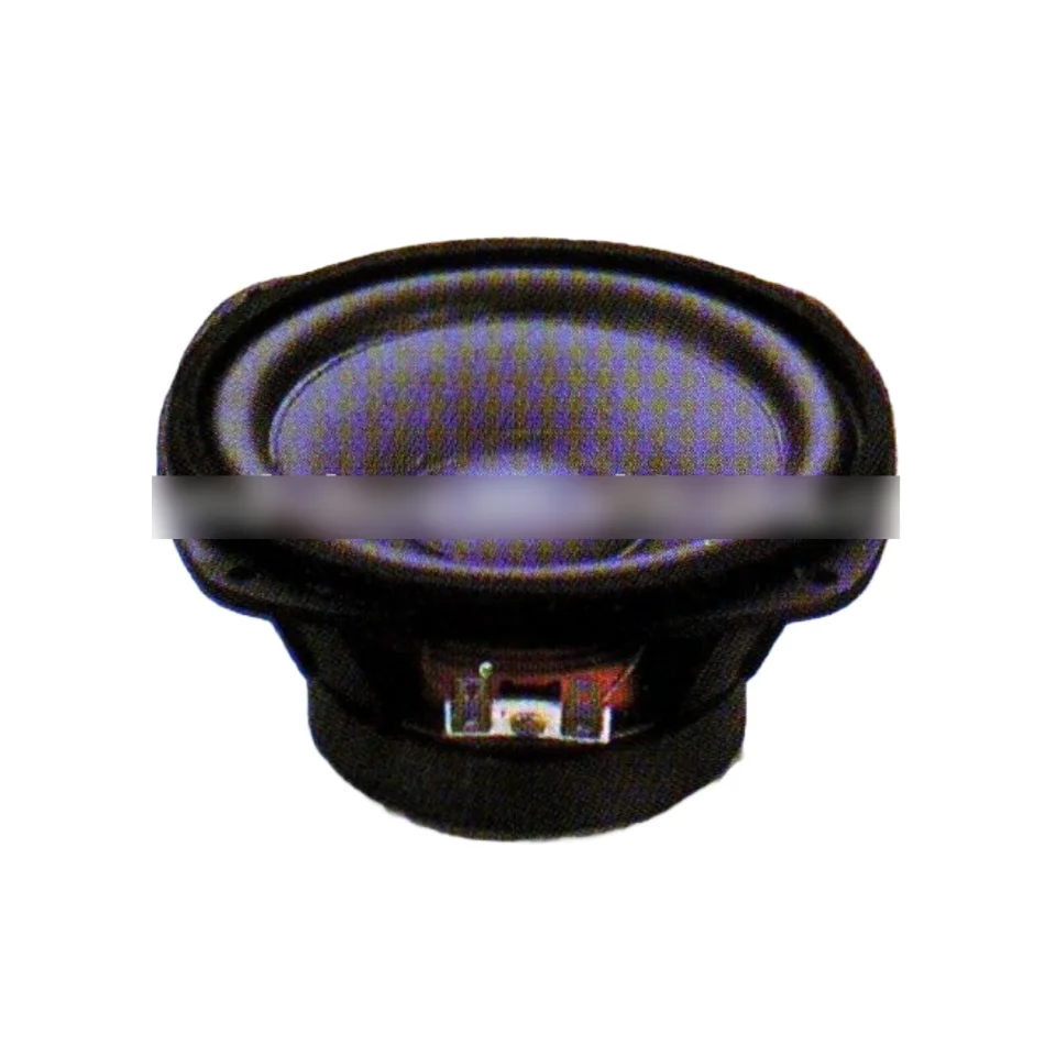 SOUND HUA Mini Portable 5" 20W 8/4 Ohm Loudspeaker SW-510DP