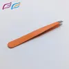 สีส้ม