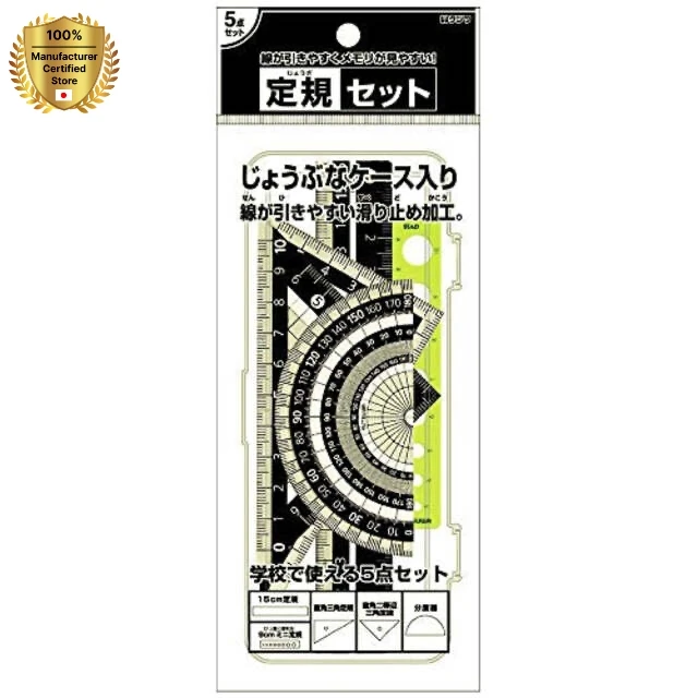 VS010BK STAD Undelayment, B5 Size, Smoke - EBay