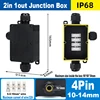 2in 1out large 4pin(10-14mm)
