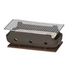 Ise Parrilla de carbón de agua rectangular grande