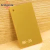NK-25
