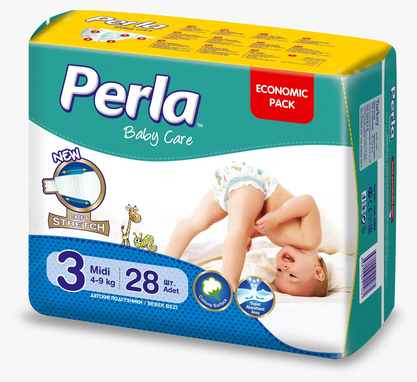 MADE in TURKEY MEGA PACK MINI EXCELLENT QUALITY DISPOSABLE PANTS (No.2)-70 PCS BABY DIAPERS