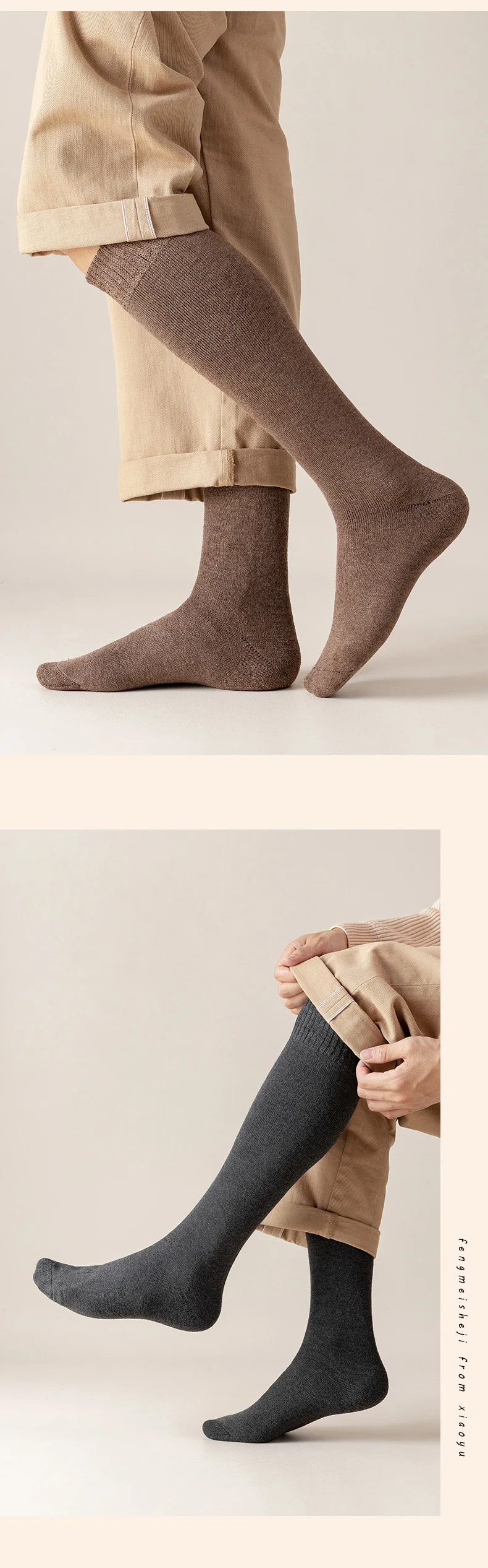 Wholesale Winter Thick Terry Warm Calf Socks Men Knee High Long Thermal