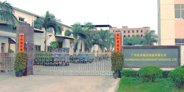 Guangzhou Goldencoast Hi-Tech Co., Ltd.