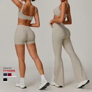 Seamless Casual Women's Outfit  High-Waisted Wide-Leg Slimming Set for Running Gym and Fitness