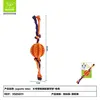 Arancione