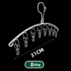 31cm, 8 clips