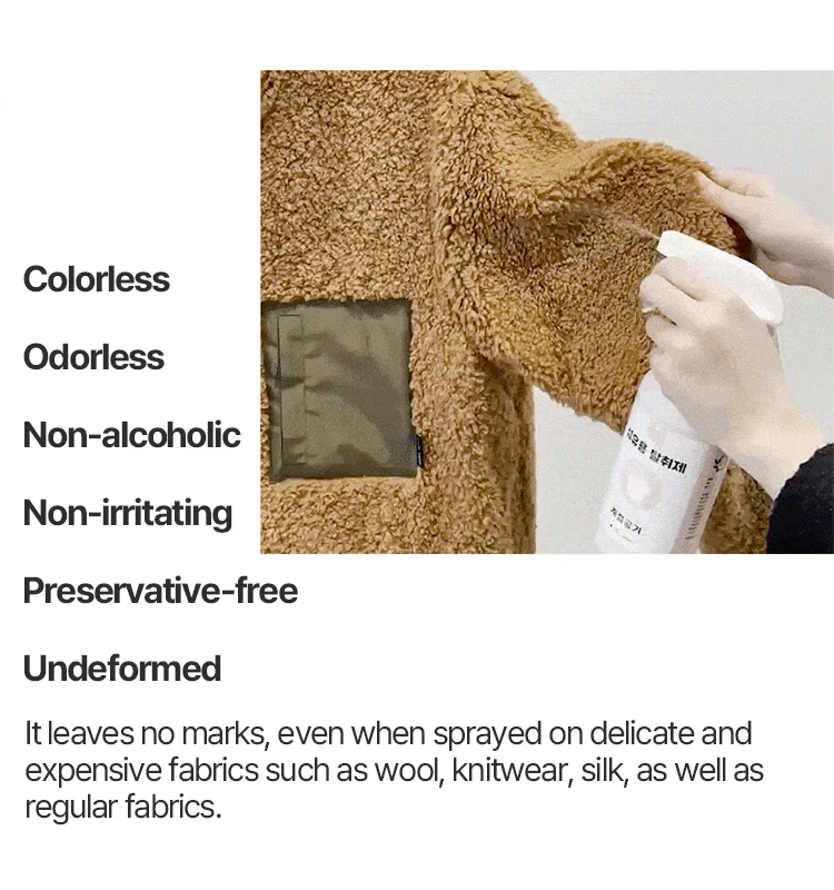 Season Air Deodorant For Fabrics 500ml Fabric Deodorizer Spray Odor