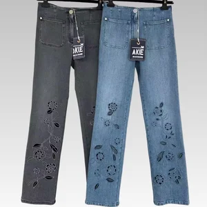2026 Women's High Waist Jeans Casual Hollow Embroidery Breathable Denim Distressed Dark Wash Solid Pattern Autumn Winter Season