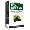 Activated Charcoal Powder