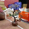 7 Chakra Tree