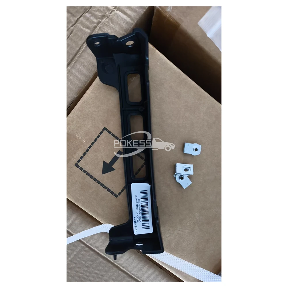 Car Bumper Bracket 23227561 Lower Bumper Support Bracket Left for Che... — 2