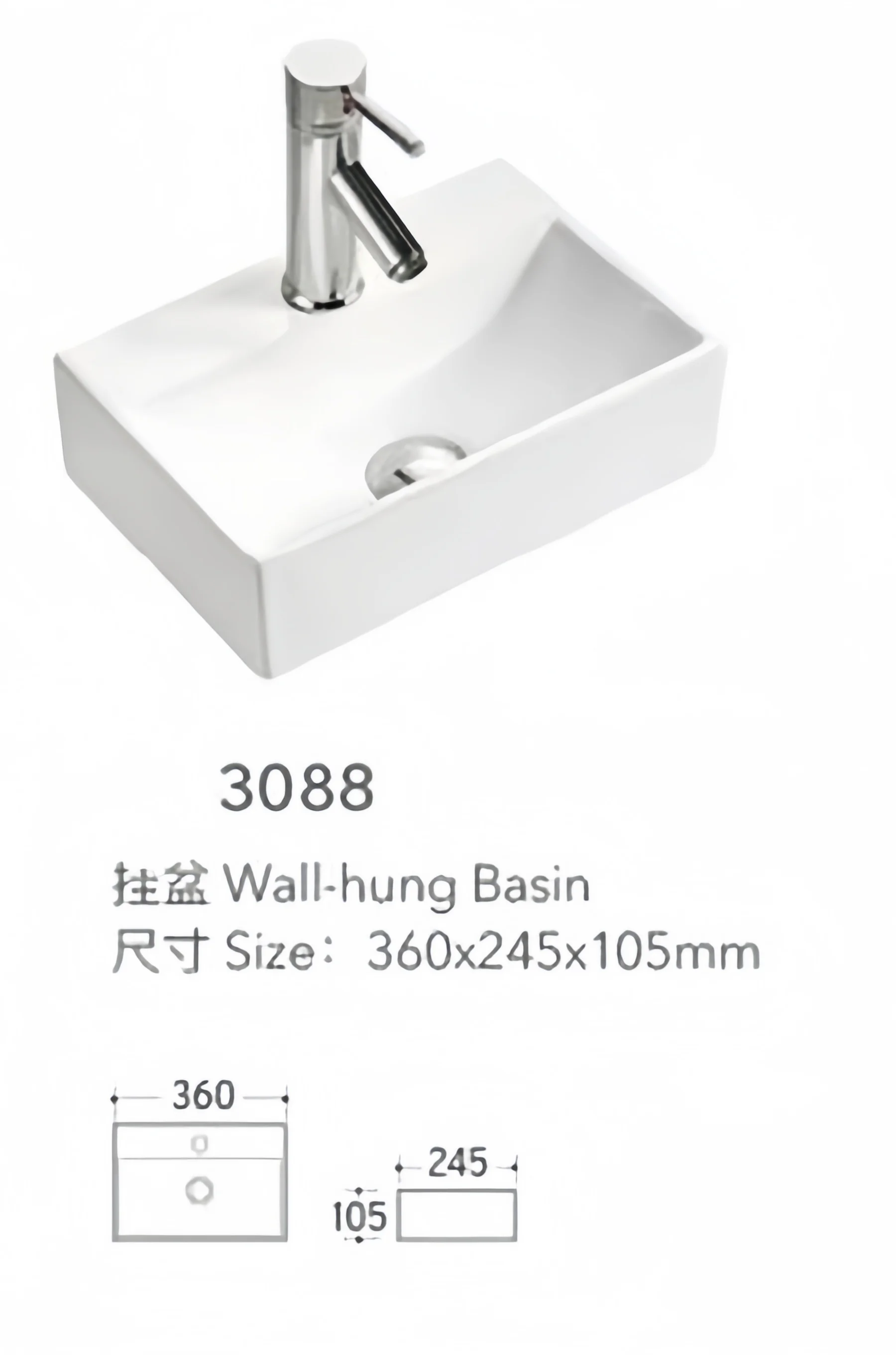 Small Size Rectangular Ceramic Wall Hung Basin Sanitary Ware Bathroom ...