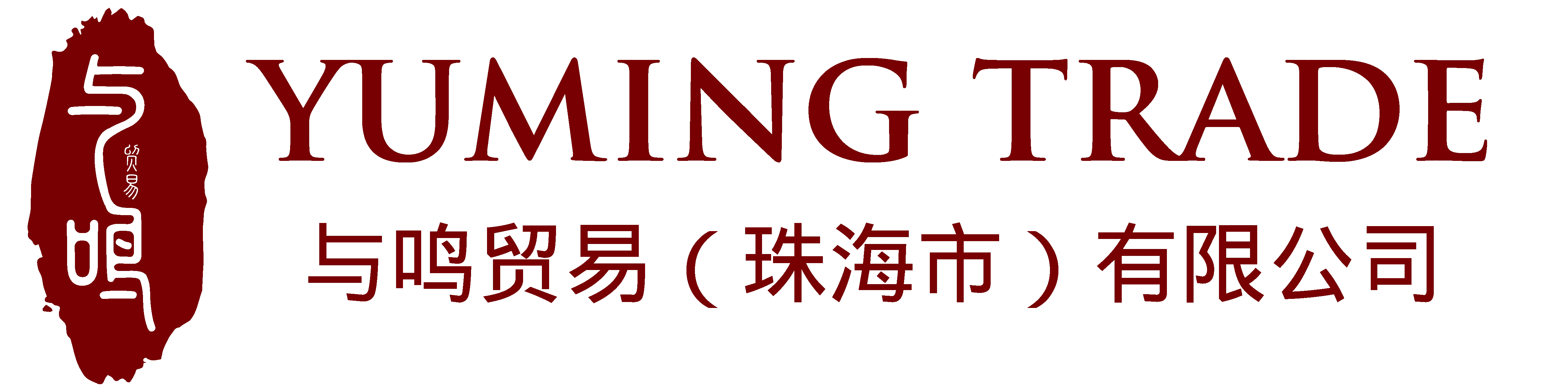 logo name