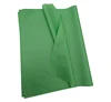 Multiple solid colors available