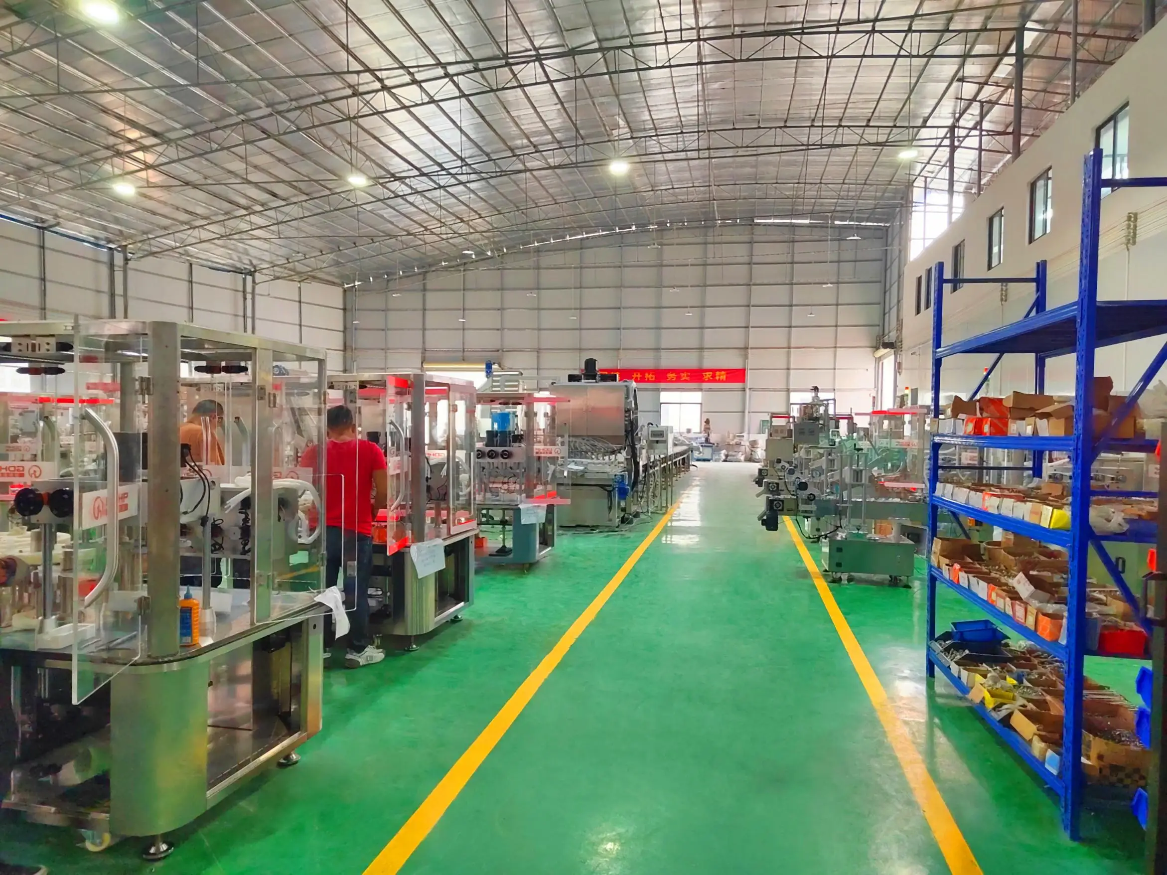Factory Price Guangzhou China Automatic Custom Juice Bottle Washing Capping Filling Labeling Production Machines Line