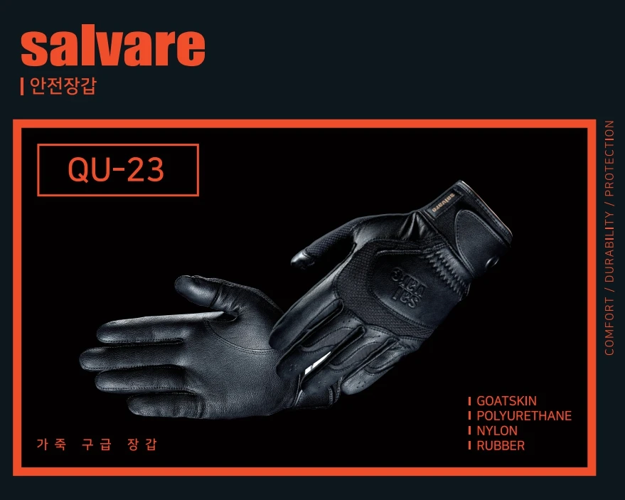 Summit2 Korean Pbi Firefighting Gloves Qu29 With 3 Layers,Flame