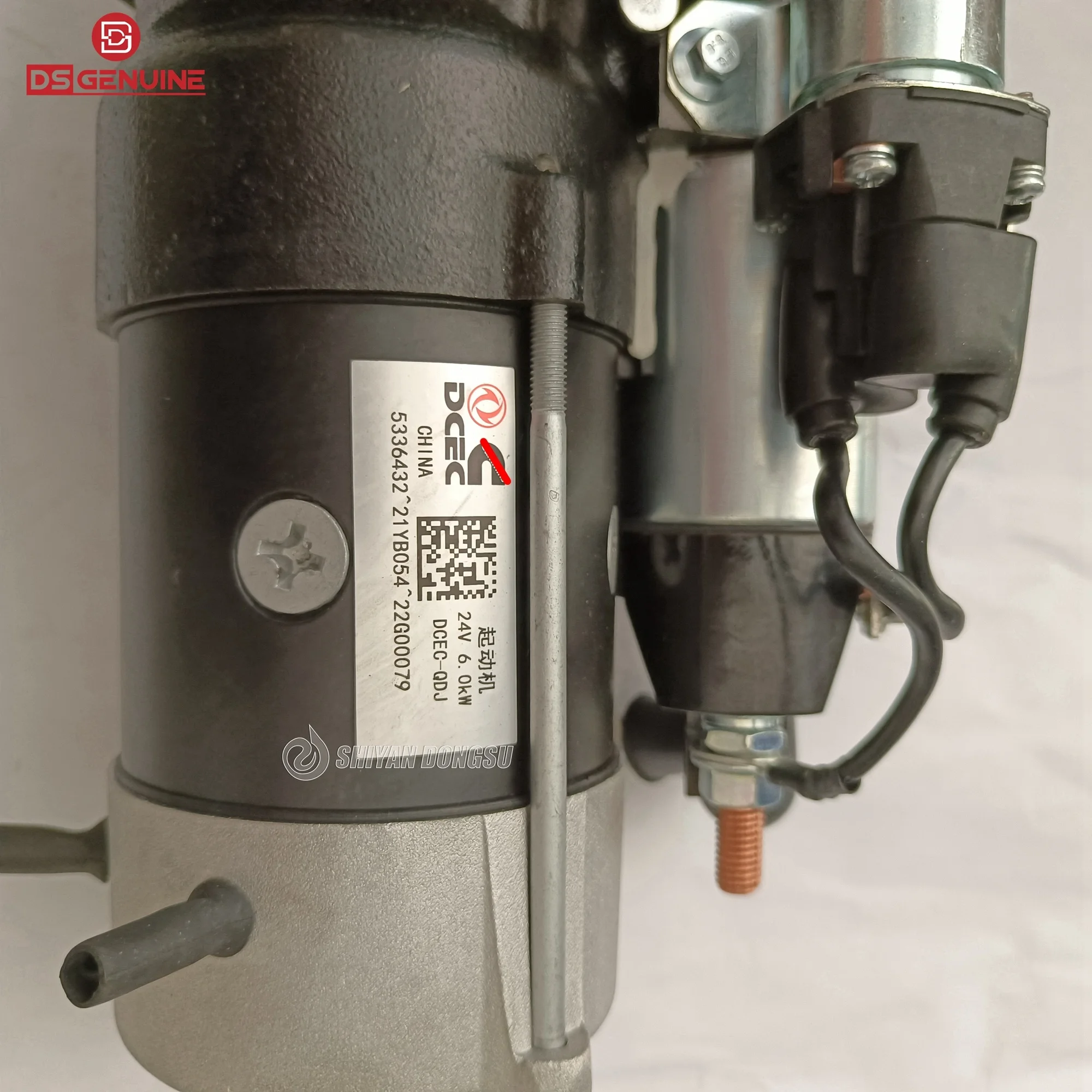 Original DCEC 6BT 24V 6.0kw motor engine starter 4944701 5336432 