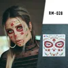 RM028-Red Orange Scallop Flora