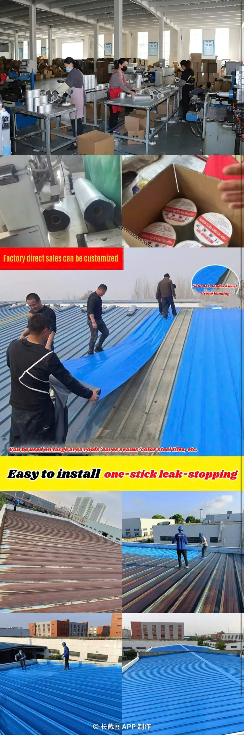 Waterproof Weatherproofing Membrane Roll for Steel Roofing Leak Prevention