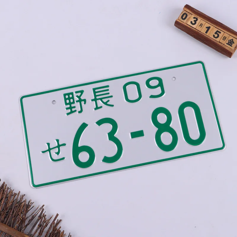 Custom Logo Electric Embossed Aluminum License Plates Wholesale Vehicle License Plate Full Printing Jdm Car Number Plate Letters