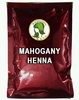 Mahogany