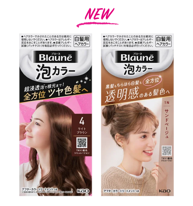 Made In Japan Kao Blaune Foaming Hair Color For Gray Coverage,Various