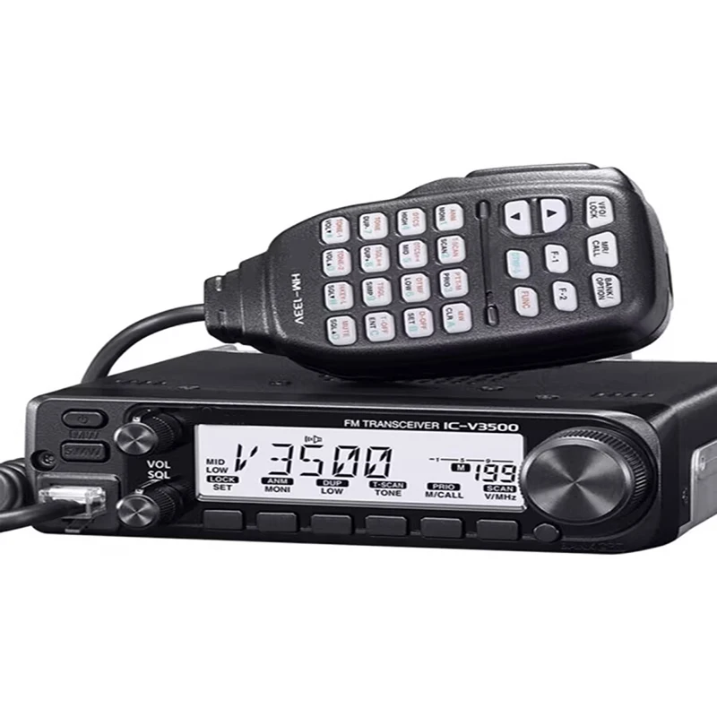 IC-V3500 65W 高出力VHF船舶無線機 207チャンネル 長距離通信対応 ICOM