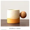 Tazza con Manico a Sfera Piccola Arancione Sfumato
