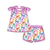 Contact us to order-GSSO3026
