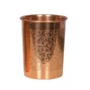 Copper