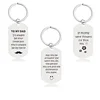 blank keychain