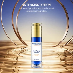 ODM/OEM Oil-free Ultra-moisturizing Lotion with Birch Sap 100 ml Calming Hydrating Facial Lotion Moisturized Skincare 2026 Hot