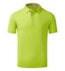 Fruit Green