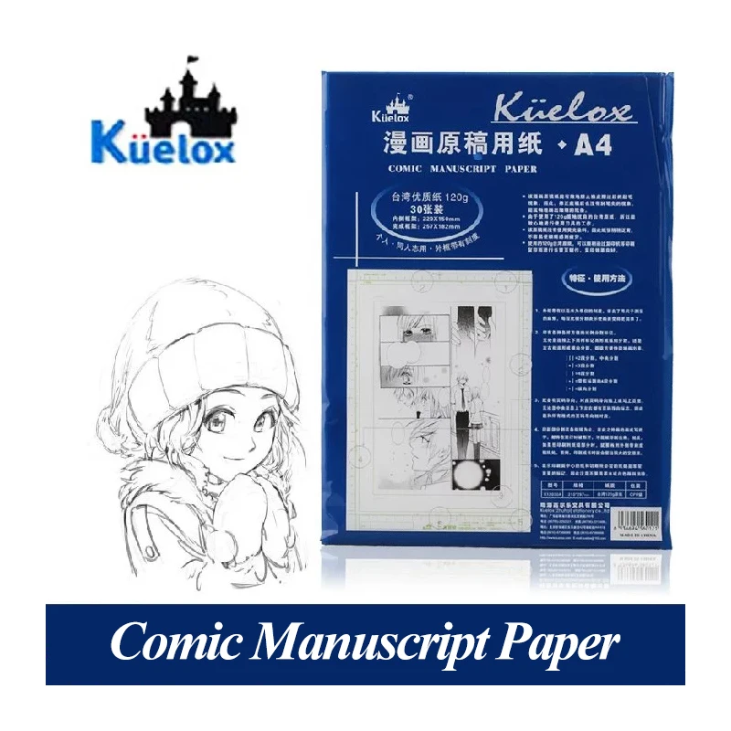 Комиксная бумага Kuelox K12030A 120 г A4 B4, 30 листов, высокое качество, для рисования, искусства, комиксов