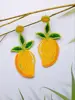 Yellow Green