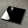 Super Black