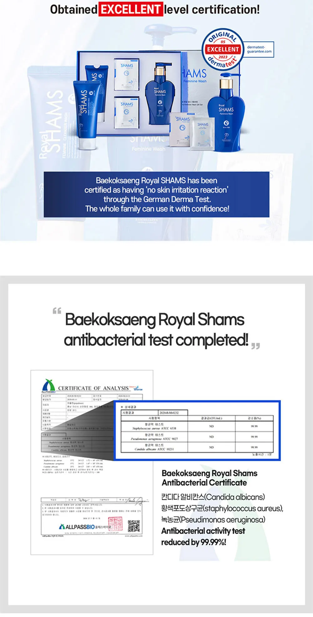 [populmon] Beauty Products For Women Baekoksaeng Feminine Cleanser