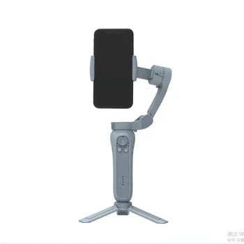 L7Bpro New 3 Axis  Foldable Gimbal Stabilizer for Mobile With Face Tracking Function Anti-shake for Video Vlog Shooting detail image