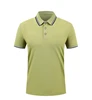 Avocado Green