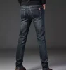 Dark Denim grey