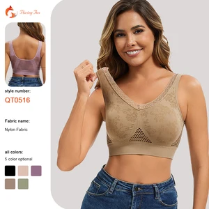 Breathable Plus Size Wire Free Solid Knitted Seamless Sports Yoga Bra for Women